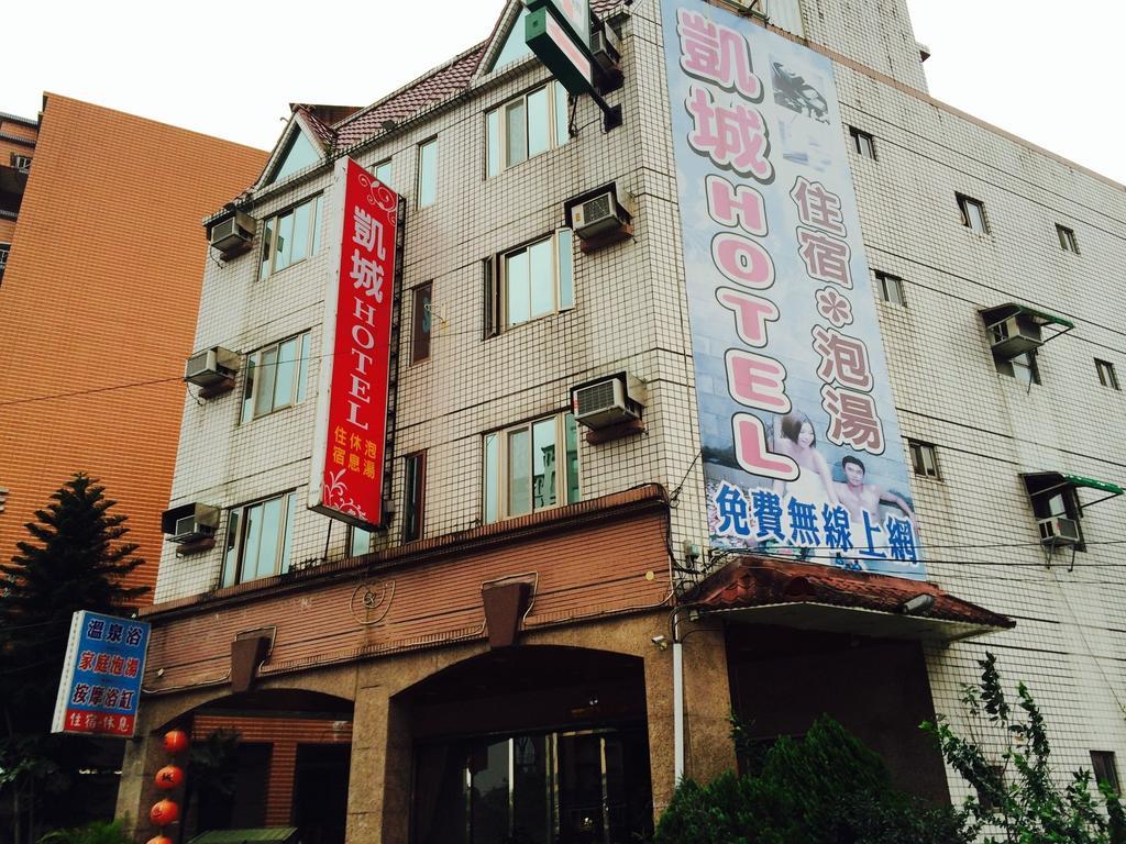 Kai Cheng Inn 旅館134 Jiaoxi Esterno foto
